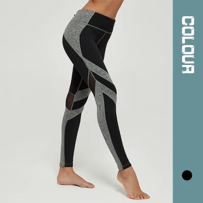 2022 Pantaloni da yoga fitness aderenti aderenti e comodi in rete di nuovo stile Active Wear